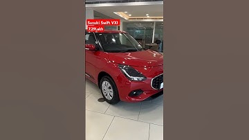 New Suzuki Swift VXI Price EMI Down Payment 2025 #suzuki #newswift #suzukiswift #hatchback