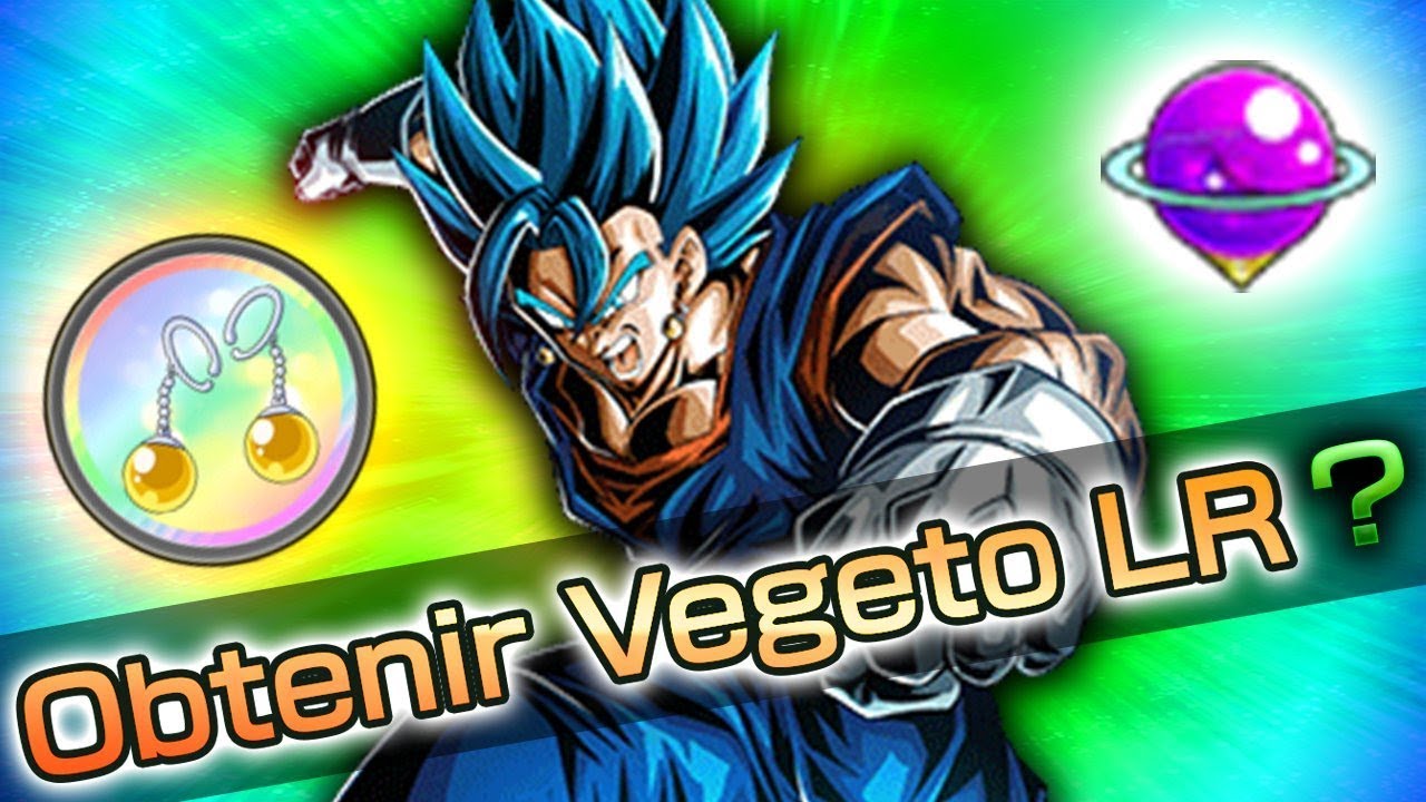 COMMENT AVOIR VEGETO LR?!! PREPAREZ VOUS !! | DBZ DOKKAN BATTLE FR