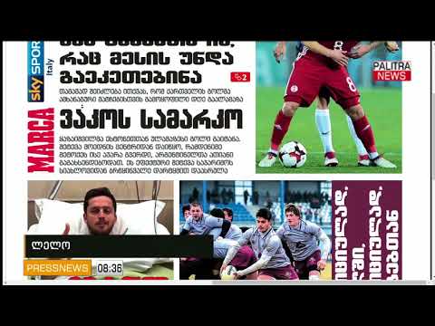 Pressnews - 29.03.2018