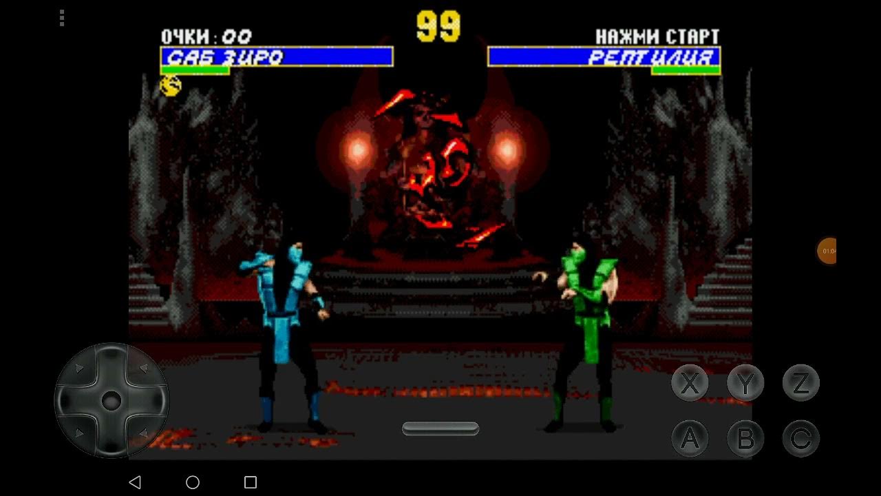 как сделать фаталити в mortal kombat на playstation 4