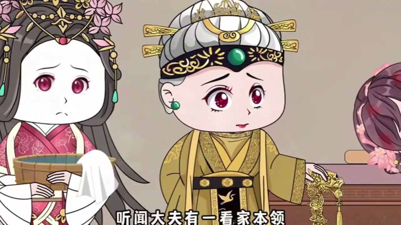 第一季完结《我才是小福宝》天道执行者李岁岁下凡历练，出生时天降祥瑞被堂妹蹭了出生日子，于是老李家就有了两个同日出生运道却不一样的姑娘。众人都说岁岁是丧门星，霉神转世，命克六亲，赶紧弄死完事