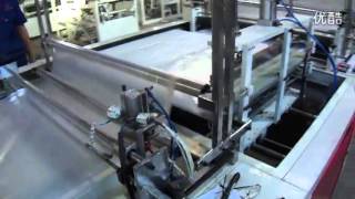 thread rope garbage bag making machine test 1