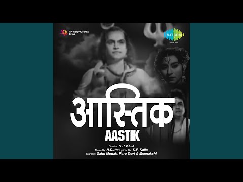 bhagwan-tera-insaan-dekh-le