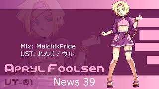 News 39