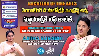P.V. Narasimha Rao Grand Daughter Ajitha Surabhi, Principal, Srivenkateswara college of Fine Arts