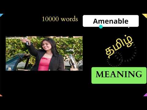Amenable tamil meaning, Amenable meaning, Amenable in Pictures,Amenable in tamil,  Amenable
