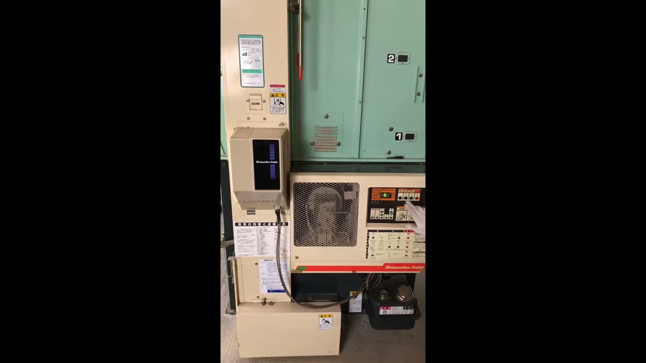 静岡精機 穀物乾燥機PCG15