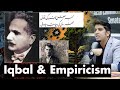 Iqbal  empiricism   