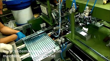 Inner rail assembly machine