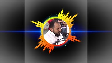 سورة الفاتحة للقارئ وليد عاطف
