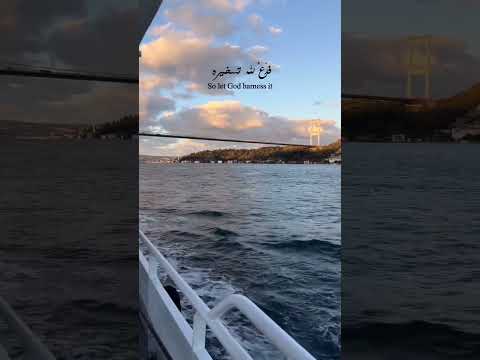 وما تدري  مشاري العفاسي