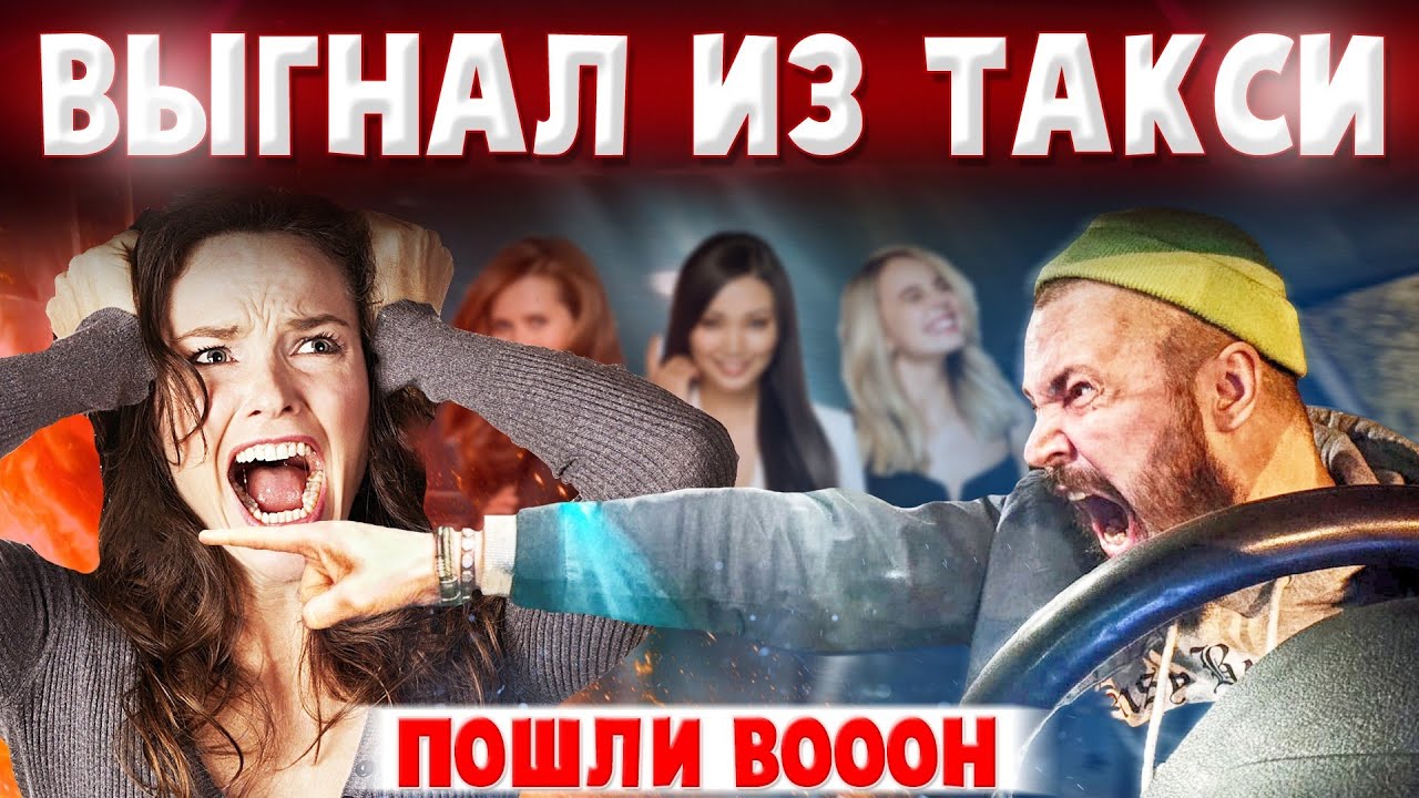 Мбр ульяновск в машине