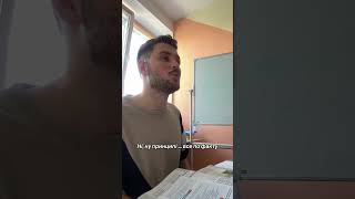 #Англійська #english #англійськамова #інгліш #fyp #школа #англійська_мова #нуш #вчитель #педагог