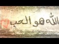 وين دربك ليش متغير شجاك بصوت المبدع حمودي 