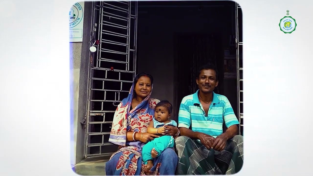 Banglar Bari (Gramin) Phase II Launched | Homes with Dignity for 20 Lakh Rural Families