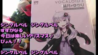 【結月ゆかり】星に届けメリークリスマス(ラップVerオリジナル)