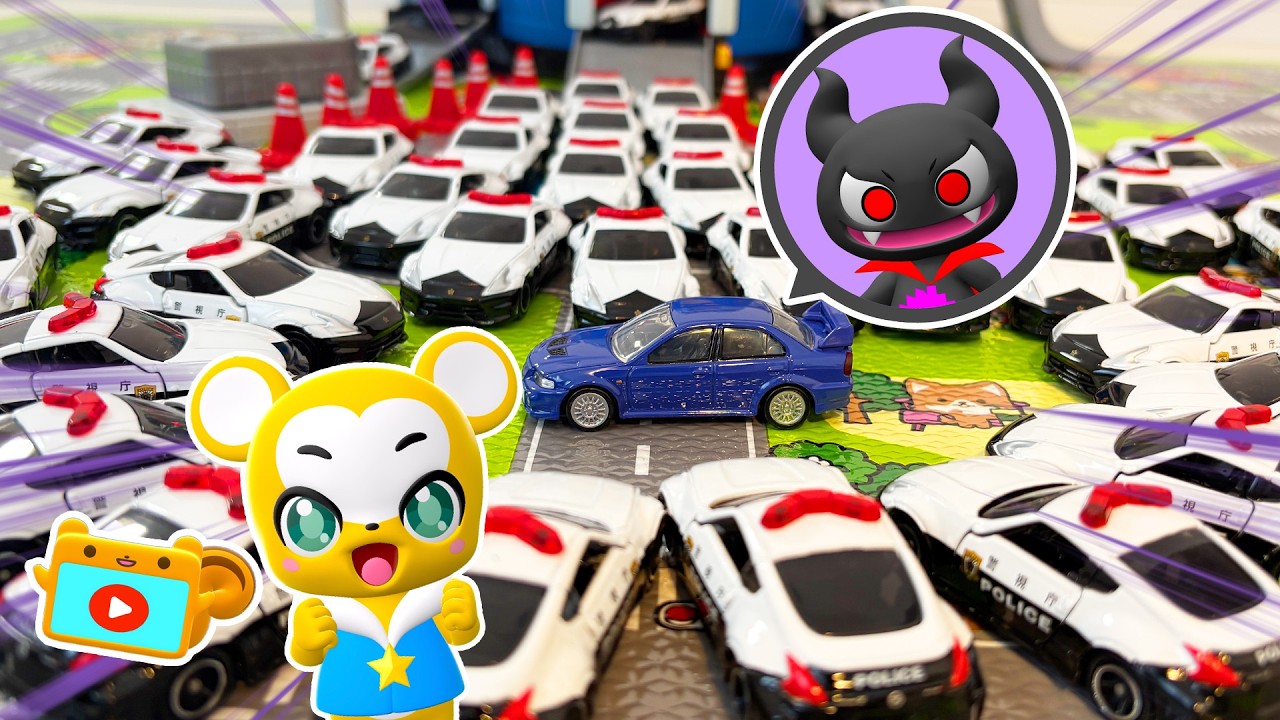Toys] 40 Police Cars on Emergency Response: Chase Buglin! Find the