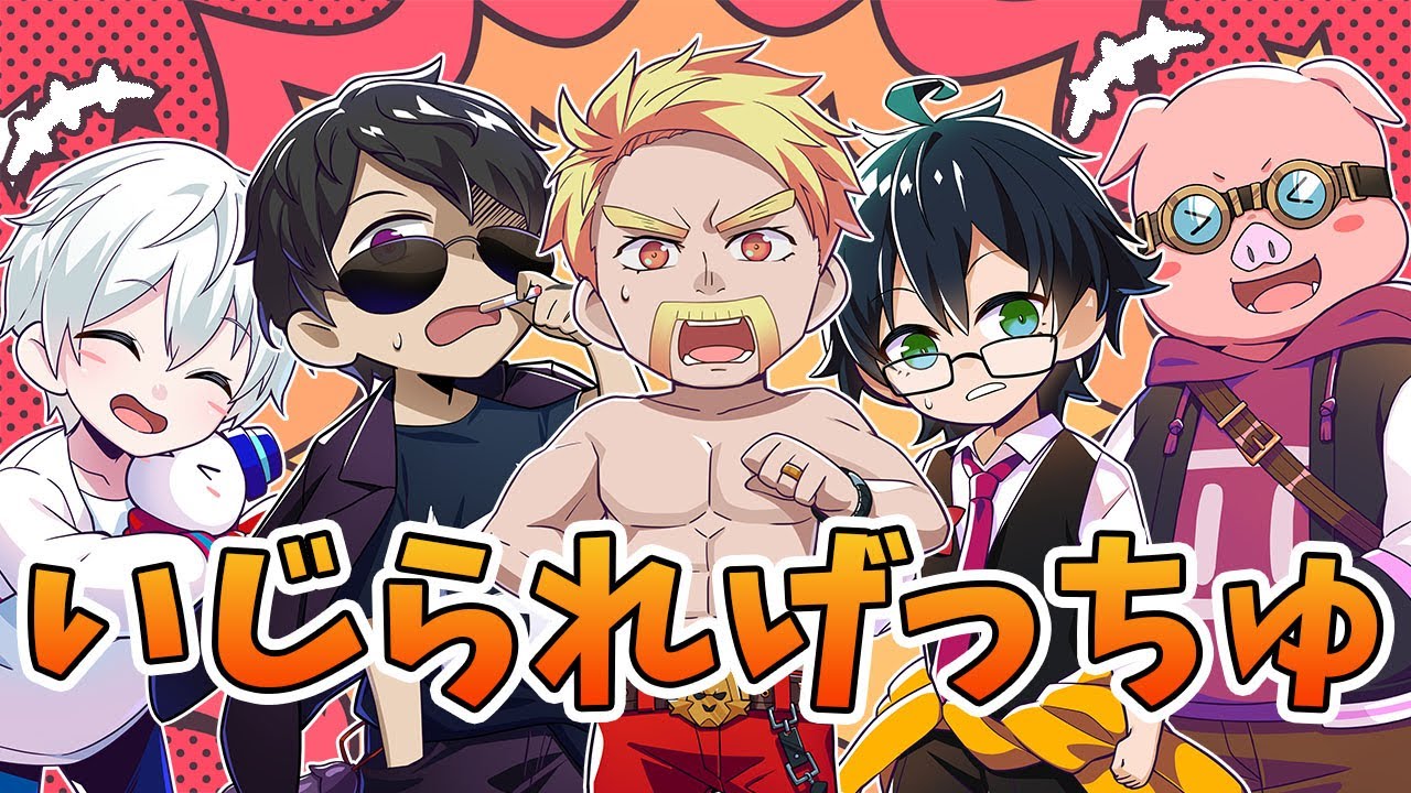 ✂ Embarrassing!! My good voice has turned into a teasing voice