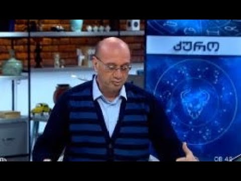 მიხეილ ცაგარელი 26.04.2021