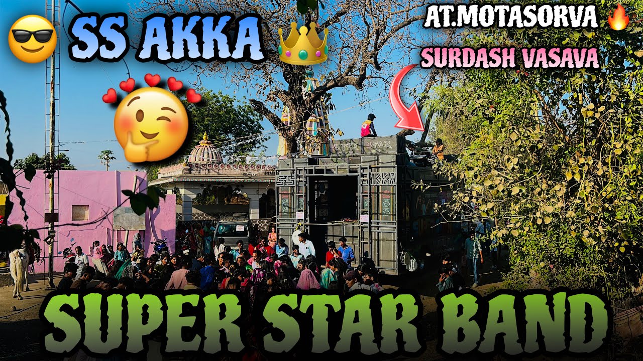 🔥 Super Star Band || Ss Akka || Khatali Timli Song 🥰🤗 SURDASH Vasava Desi Music 🎧 At.Motasorva 👑