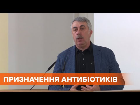 Комаровский раскритиковал назначение антибиотиков при первых симптомах коронавируса