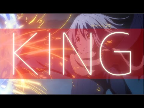 ［MAD］［転生したらスライムだった件］リムる×KING［高画質］