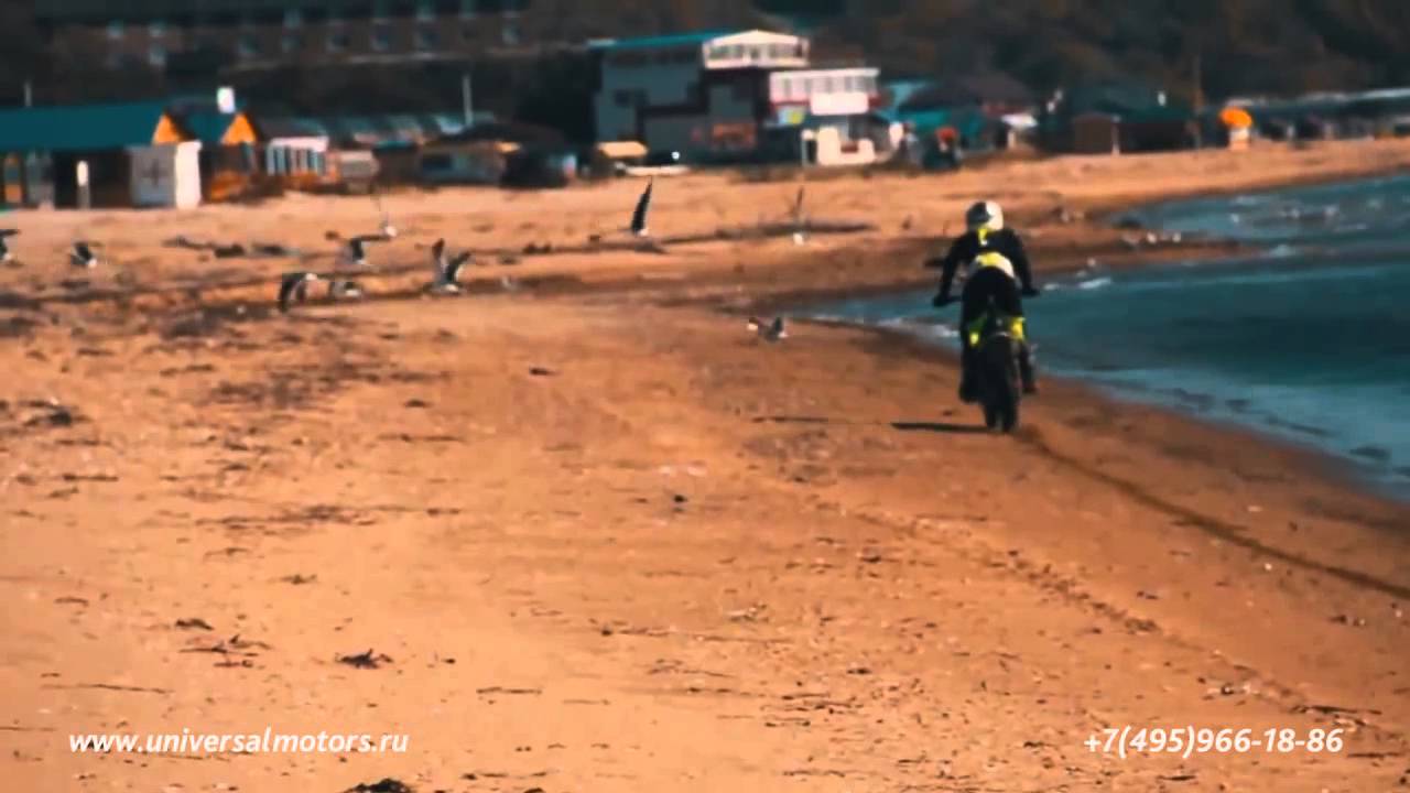 Irbis TTR 150  Песок