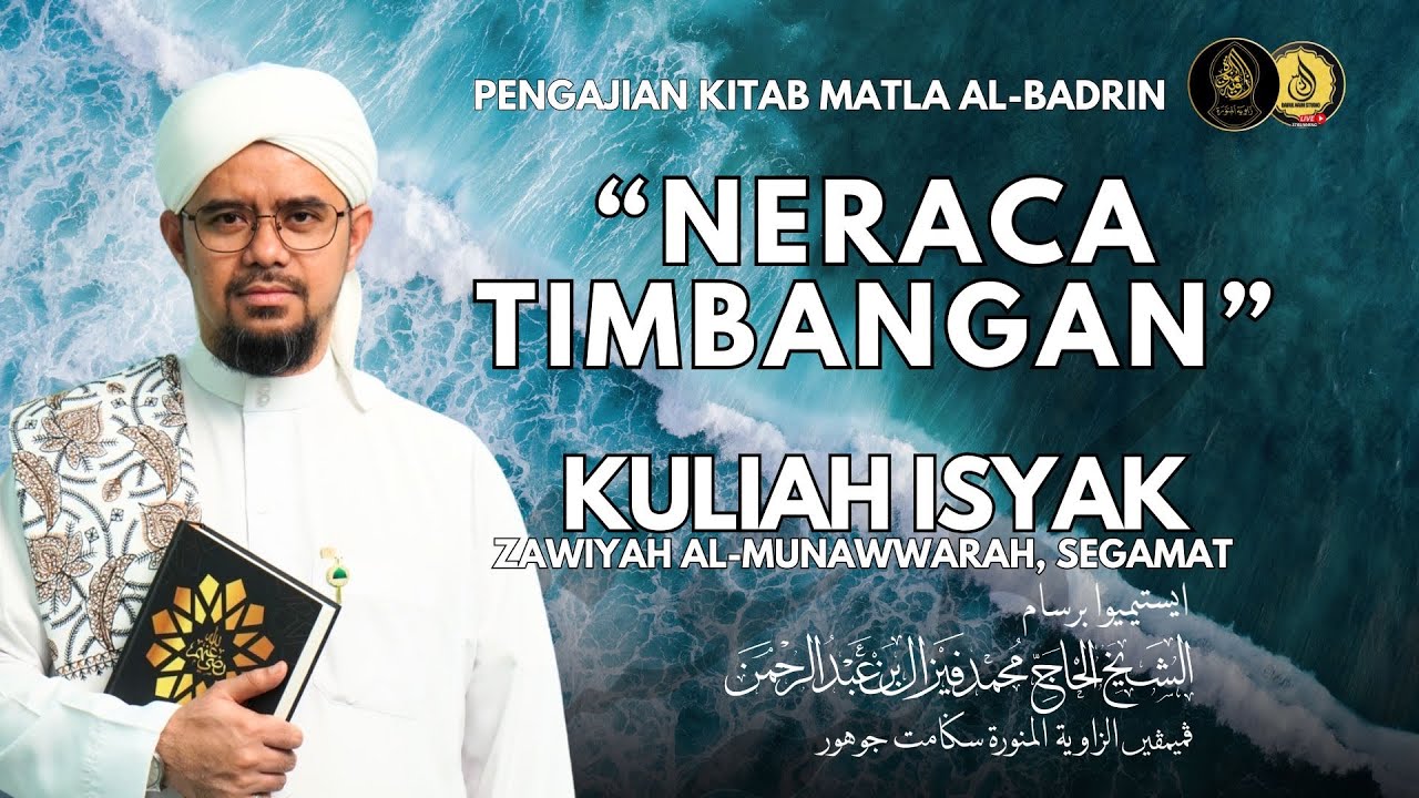 “NERACA TIMBANGAN”