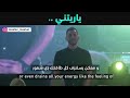 كلمه ياريتنى  ما بتعمر بيت اسمع للآخر وهتتأكد 🙏🙏