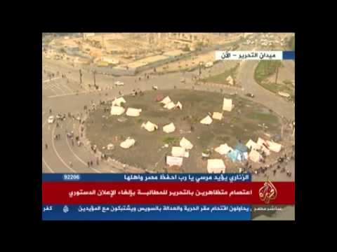 موجز أخبار الثّانية عشرة ظهرًا
