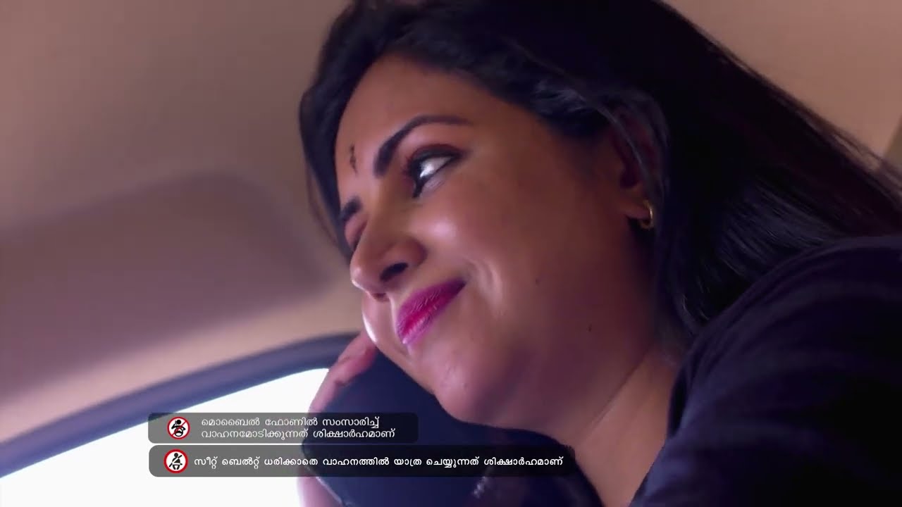 Shyamപറഞ്ഞ കാര്യങ്ങൾ Kalyaniയോട് പറയുന്നു | Chembarathi | Full Ep 681 | Amala,Thara - Zee Keralam