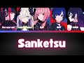 Sanketsu (酸欠)- V.W.P- [FULL] (ROM/ENG/KAN) [LYRICS + COLOR CODED] Love Live!