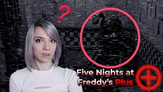Секреты в игре Five Nights at Freddy's PLUS! Что находится в третьей камере?!
