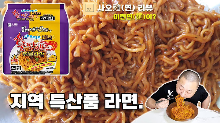This one is a little better. [Namen Spicy Shrimp Cheese Stir-fried Noodles]