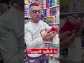 طاگي العروسة تشوف هادشي عروس العروسة    