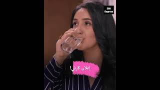 اعلانات مهينة للمرأة.. من التشبيه بسلعة إلى خلع الحجاب screenshot 1