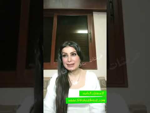 اذا باسمك حرف ف ق ك ل نصيحة تابع هبا
