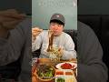 군산 나운동 장인족발 후기 #군산맛집