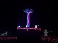 Pixel led colorful fantasy tree