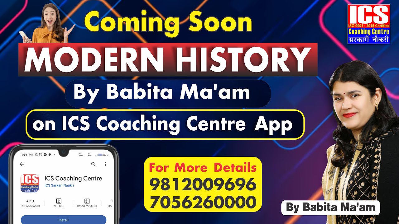 MODERN HISTORY Batch on ICS COACHING CENTRE APP | By Babita Ma'am - YouTube