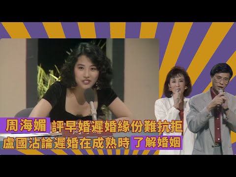 香港10位老牌絕色美人，有人暴瘦如柴穿廉價地攤貨，有人染怪病活的不如狗#利智#邵美琪#郭可盈#柏安妮#張曼玉#袁潔瑩#星聞榜