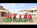 Hatutoki hapa - St. Gregory Ongata Rongai Choir