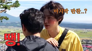 New Journey to the West 6 뭐 뜻은 대강 비슷하긴한데... 181104 EP.1