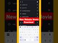 Movie Download New Website mp3