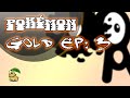 Pokémon Gold Episode 3: Spooky Sprout Tower