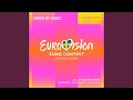 Europapa (Eurovision 2024 - Netherlands / Karaoke)