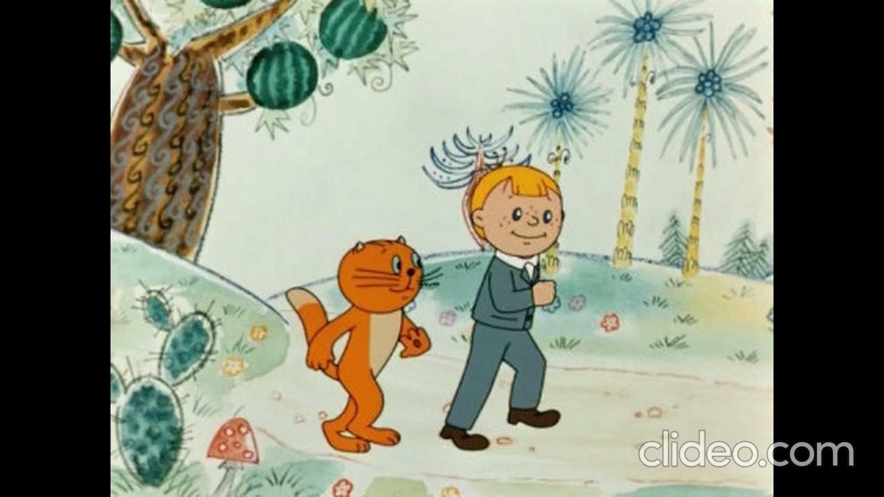 Аудиосказка В стране невыученных уроков - YouTube