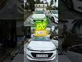 Hyundai i20 Diesel | For sale✅