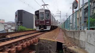 阪急9000系電車 阪急神戸線王子公園～六甲間 普通大阪梅田行