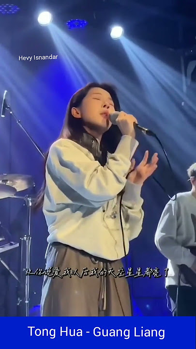 ( sub Indo ) Tong Hua - Dongeng - Wang Xiaocao #songcover #cpop #lagucinta #lovesong